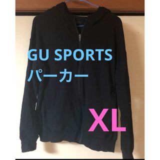 GU - ＊値下げ》GU SPORTS パーカー　黒　XL フードあり　伸縮性あり