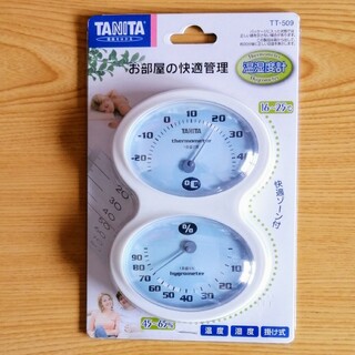 タニタ 温湿度計 ブルー TT-509-BL(1台)(その他)
