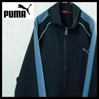 PUMA - 【希少】プーマ ナイロンジャケット ジャージ 刺繍 古着 入手困難 人気モデル