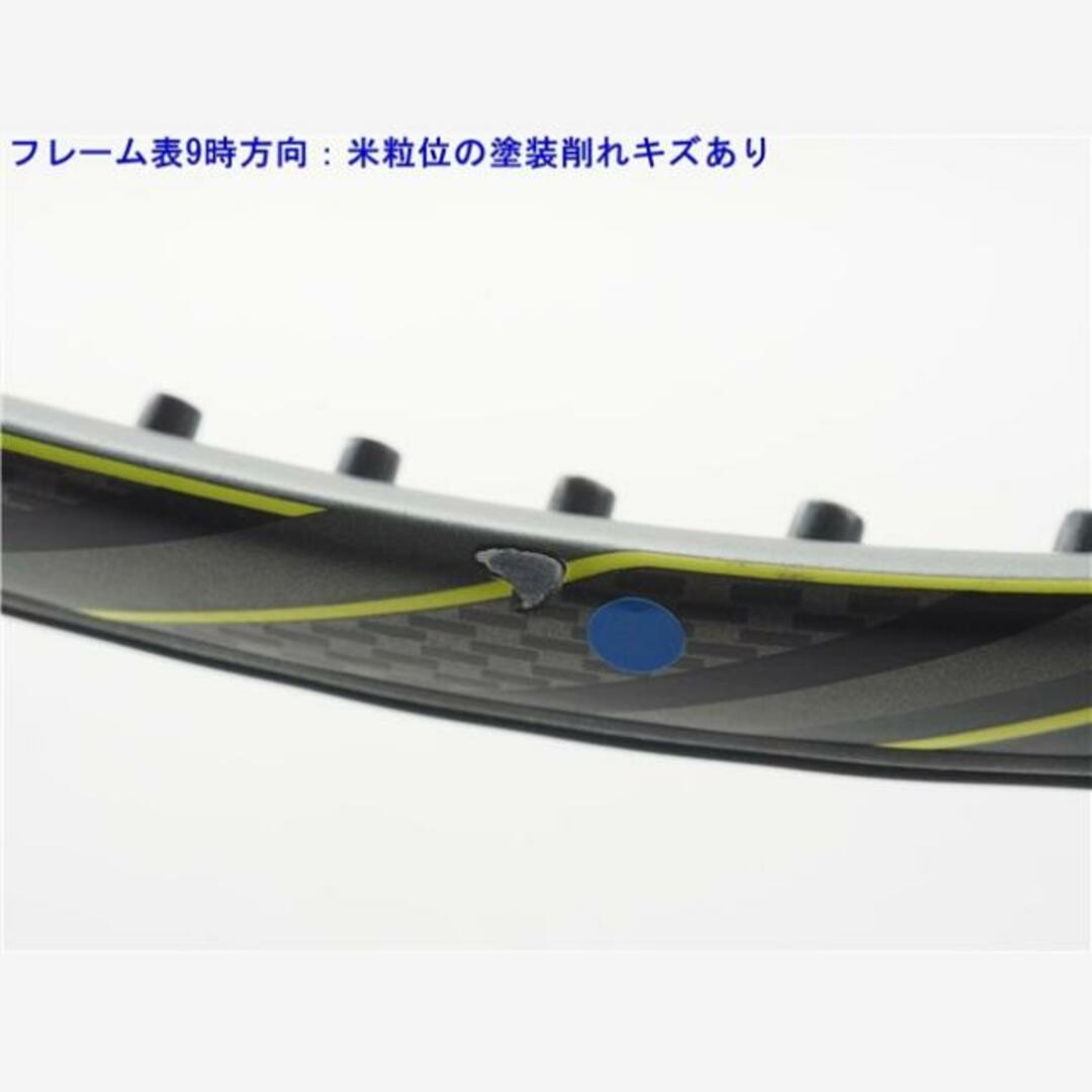 YONEX(ヨネックス)の中古 テニスラケット ヨネックス イーゾーン ディーアール 26 2015年モデル【ジュニア用ラケット】 (G0)YONEX EZONE DR 26 2015 スポーツ/アウトドアのテニス(ラケット)の商品写真