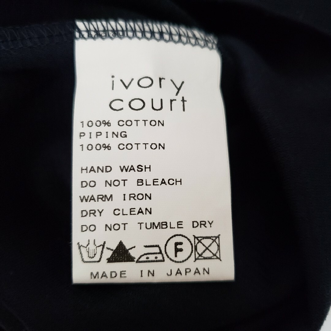 ivory court(アイボリーコート)のivory court アイボリーコート スキッパーシャツ 切替ワンピース F レディースのワンピース(ひざ丈ワンピース)の商品写真