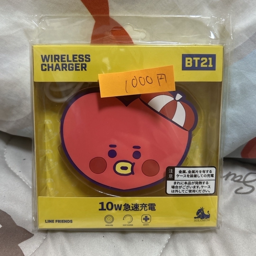 防弾少年団(BTS)(ボウダンショウネンダン)のBT21 まとめ売り エンタメ/ホビーのおもちゃ/ぬいぐるみ(キャラクターグッズ)の商品写真