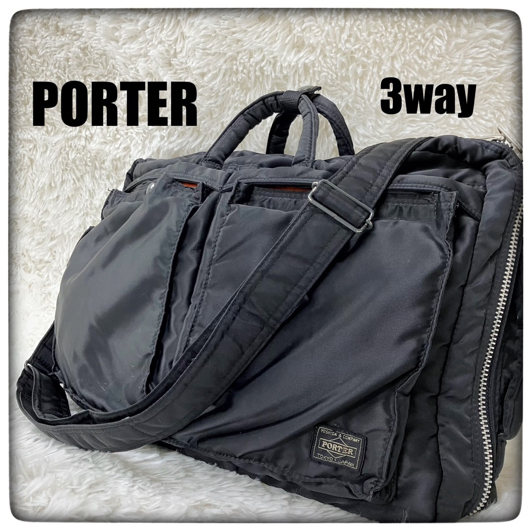 PORTER(ポーター)のPORTER ポーター タンカー 3wayビジネスバッグ メンズのバッグ(ビジネスバッグ)の商品写真
