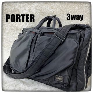 ポーター(PORTER)のPORTER ポーター タンカー 3wayビジネスバッグ(ビジネスバッグ)