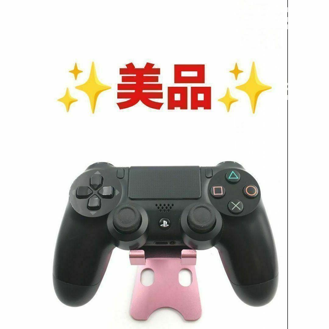 PlayStation4(プレイステーション4)の美品 PS4 コントローラー DUALSHOCK4 純正 ブラック　b-012 エンタメ/ホビーのゲームソフト/ゲーム機本体(その他)の商品写真