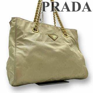 プラダ(PRADA)のPRADA（プラダ）　ナイロン　チェーン　トートバッグ　三角ロゴ　1244(その他)