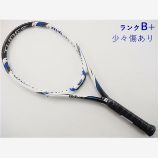 ウィルソン(wilson)の中古 テニスラケット ウィルソン スリー 113 2015年モデル (G2)WILSON THREE 113 2015(ラケット)