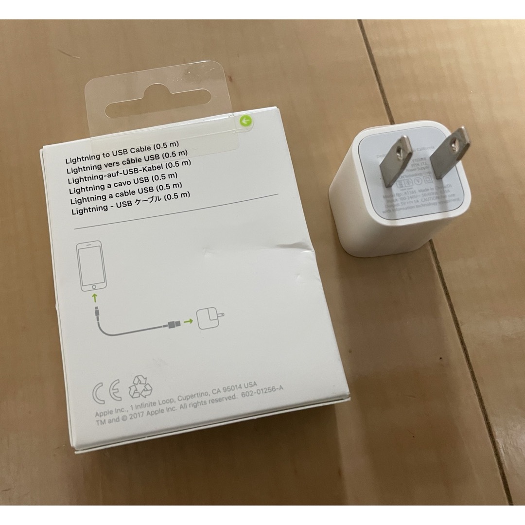 Apple(アップル)のApple スマホ/家電/カメラのスマートフォン/携帯電話(バッテリー/充電器)の商品写真