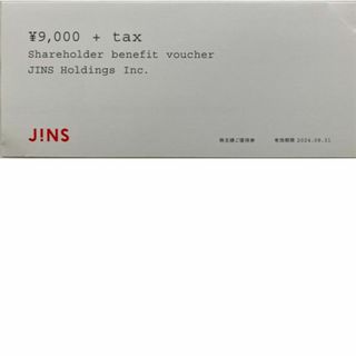 ジンズ(JINS)の★JINS ジンズ 株主優待券 9,000円分 送料無料 2024/8/31迄(その他)