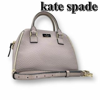 kate spade（ケイトスペード）　ハンド　ショルダー　2way　2034