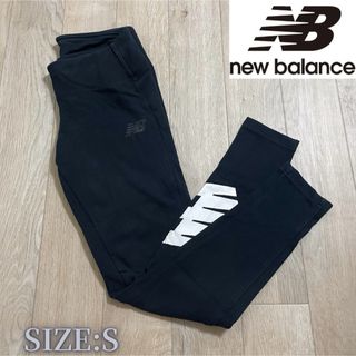 New Balance - ニューバランス　レギンス　ヨガ　ゴルフ　レディース S 黒　トレーニング XS