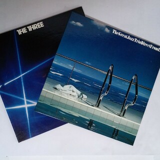 ジャズ・トリオ高音質LP (美盤)2枚(ジャズ)