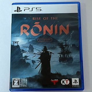 Rise of the Ronin Z version PS5(家庭用ゲームソフト)