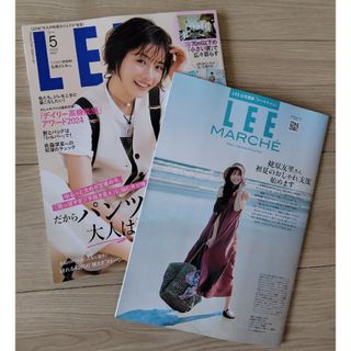 LEE (リー) 2024年 05月号 [雑誌]　通常版(その他)