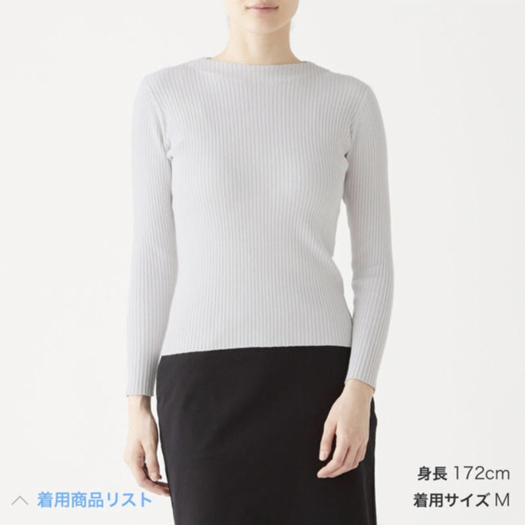 MUJI (無印良品)(ムジルシリョウヒン)のMUJI セーター レディースのトップス(ニット/セーター)の商品写真