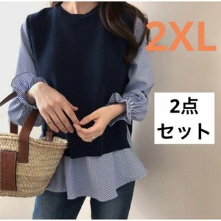 大人気  ベスト付きブラウス  2XL 2点セット 重ね着　体型カバー　着回し(シャツ/ブラウス(長袖/七分))