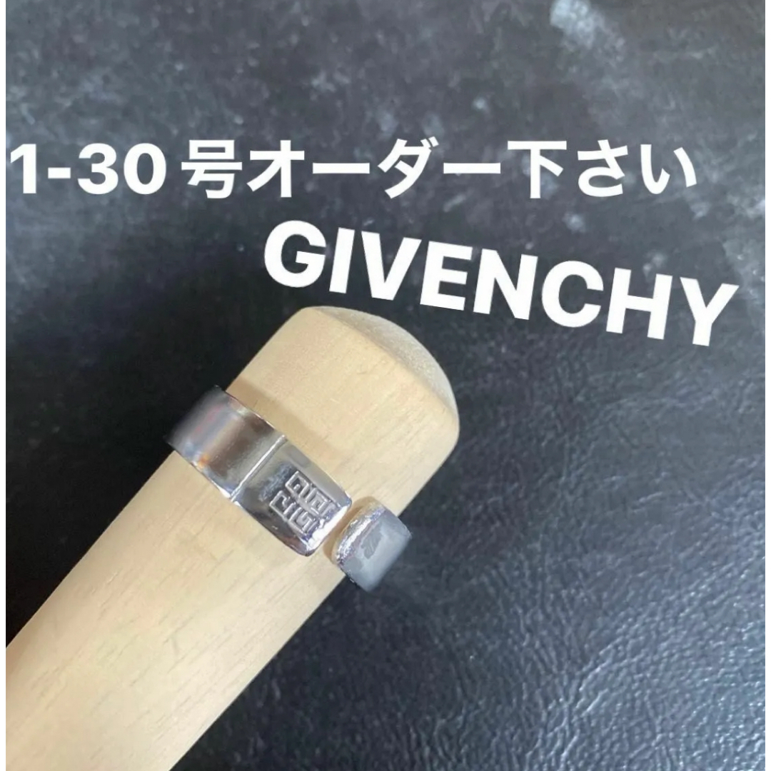 GIVENCHY(ジバンシィ)のジバンシー　ジバンシィ　GIVENCHY スプーンリング　指輪 レディースのアクセサリー(リング(指輪))の商品写真