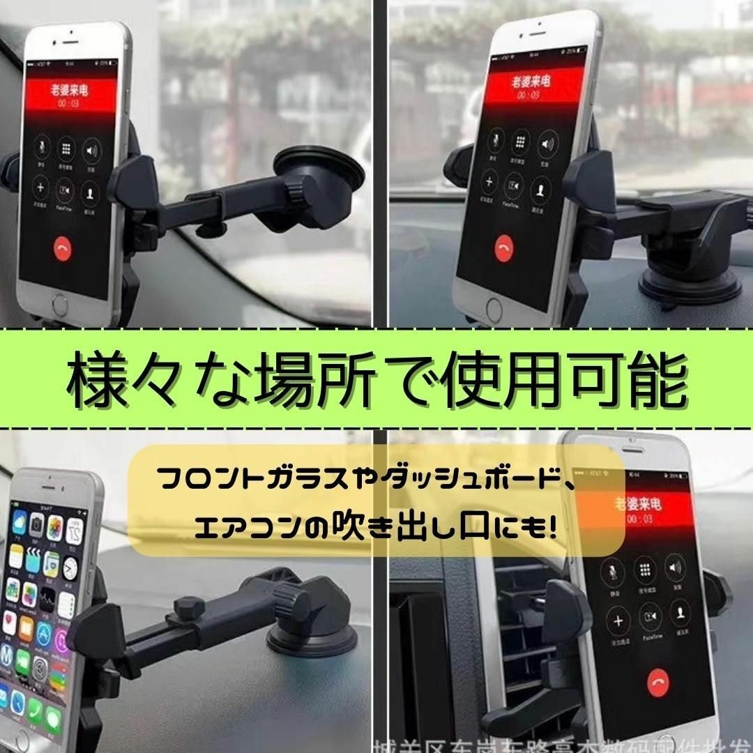 車載ホルダー　スマホホルダー　スマホスタンド　カーアクセサリー　ブラック スマホ/家電/カメラのスマホアクセサリー(その他)の商品写真