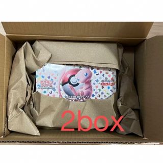 ポケモン(ポケモン)のポケモンカード151 シュリンク付き2BOXセット(Box/デッキ/パック)