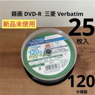 ミツビシ(三菱)の録画  バーベイタム DVD-R   120分 4.7GB 16倍速  CPRM(DVDレコーダー)