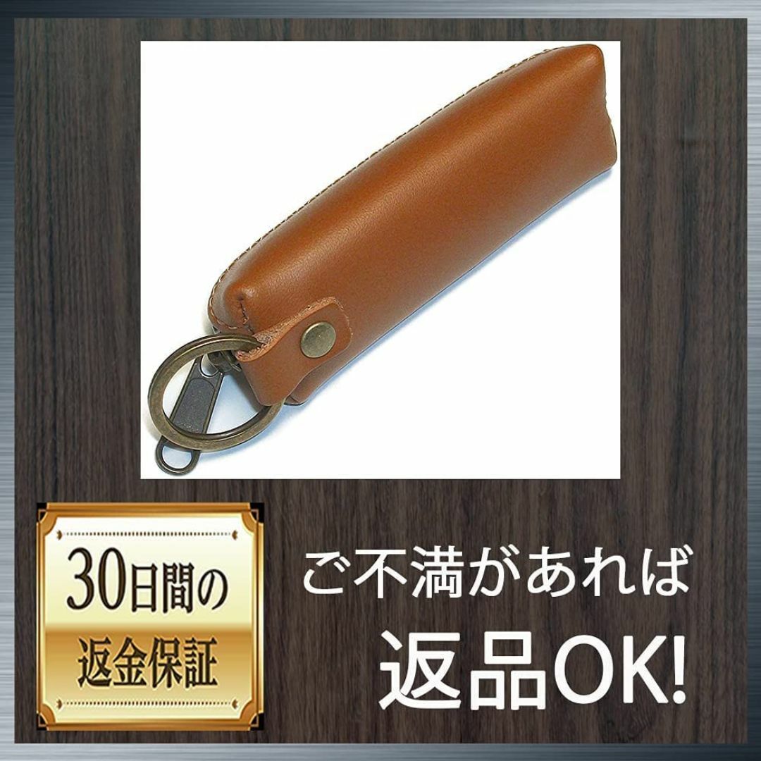 【色:グリーン】[革工房サトウ] 小銭入れ 本革 レザー 革 キーホルダー コイ メンズのバッグ(その他)の商品写真