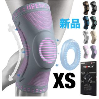 NEENCA 膝サポーター ひざ専用 半月板 スポーツ用 左右兼用 XS ピンク