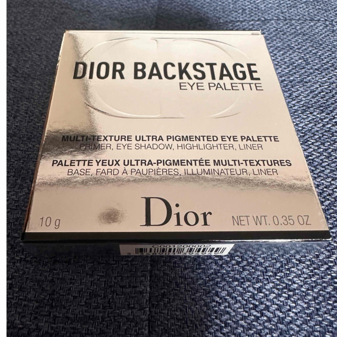 Dior(ディオール)のディオール dior バックステージアイパレット#002クール 未開封 コスメ/美容のベースメイク/化粧品(アイシャドウ)の商品写真