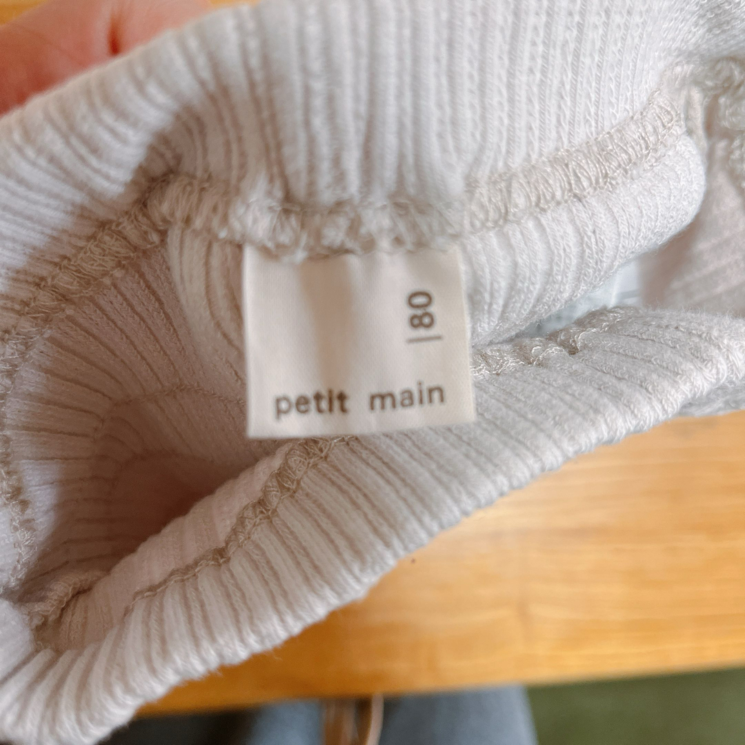 petit main(プティマイン)のプティマイン　チュール付きボトム キッズ/ベビー/マタニティのベビー服(~85cm)(パンツ)の商品写真