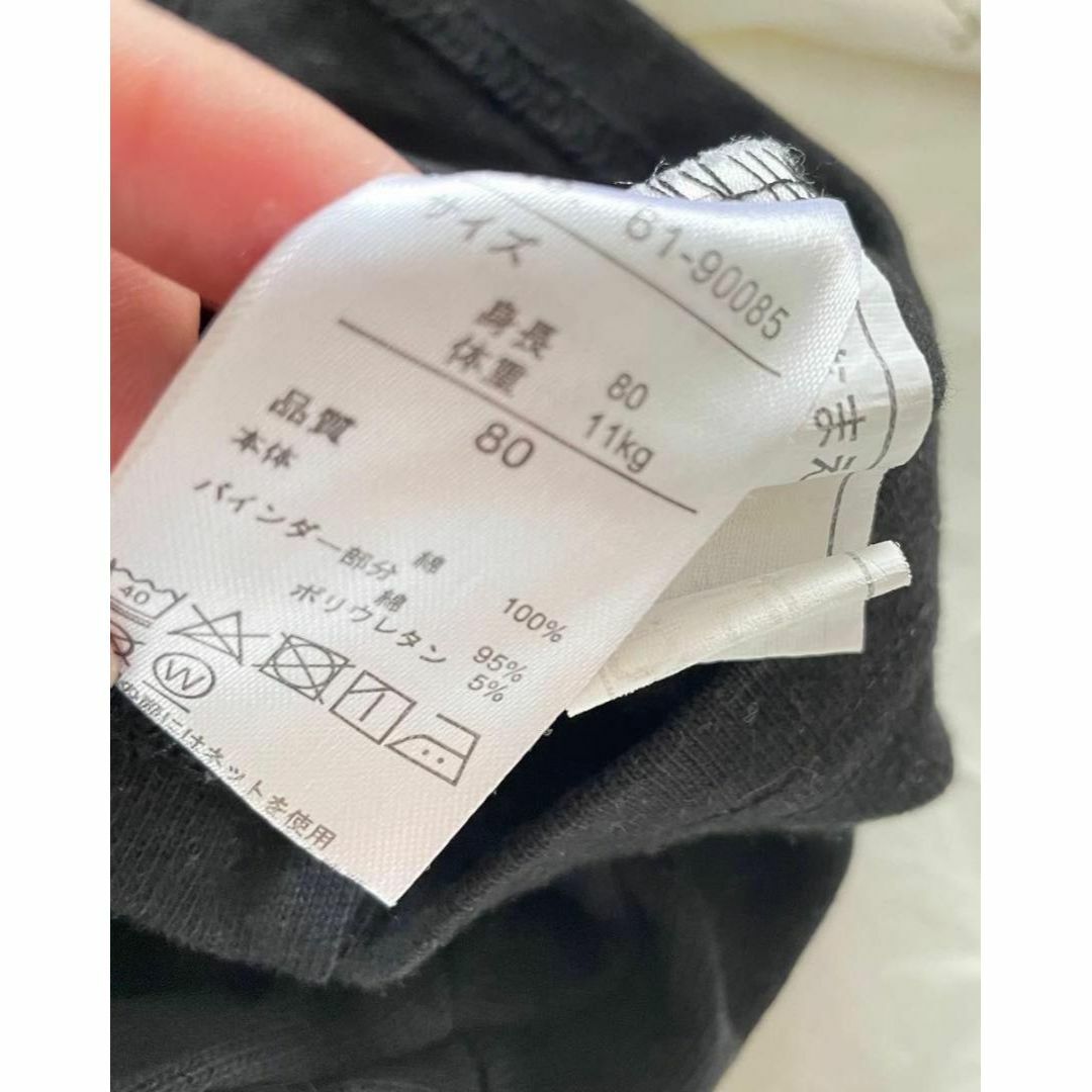 MUJI (無印良品)(ムジルシリョウヒン)の美品 無印良品 オーガニックコットン Tシャツ 80 2点セット 長袖 キッズ/ベビー/マタニティのベビー服(~85cm)(シャツ/カットソー)の商品写真