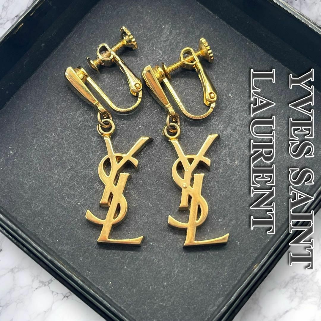 Yves Saint Laurent(イヴサンローラン)のサンローラン　ヴィンテージ　YSL ロゴ　イヤリング　ゴールド　1364 レディースのアクセサリー(イヤリング)の商品写真