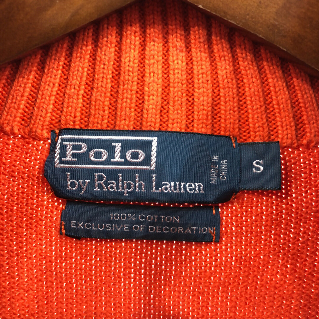 POLO RALPH LAUREN - 90年代 Polo by Ralph Lauren ポロ ラルフ POLO RALPH LAUREN - 90年代 Polo by Ralph Lauren ポロ ラルフ
