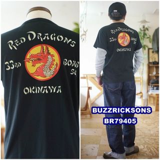 BUZZ RICKSON'S　バズリクソンズ 半袖Tシャツ　79405 M