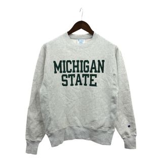 チャンピオン(Champion)のChampion チャンピオン リバースウィーブ MICHIGAN ミシガン カレッジ スウェット グレー (メンズ SMALL SMALL) 中古 古着 Q3333(スウェット)