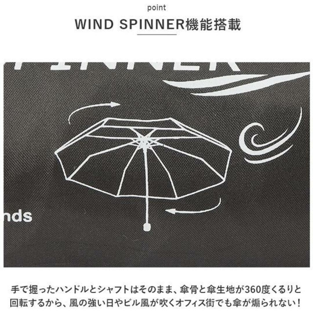 MENS 55cm ウィンド スピナー 折りたたみ傘 メンズのファッション小物(傘)の商品写真