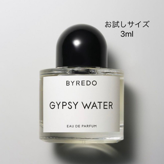 BYREDO - BYREDO GYPSY WATER お試し香水サンプル3ml