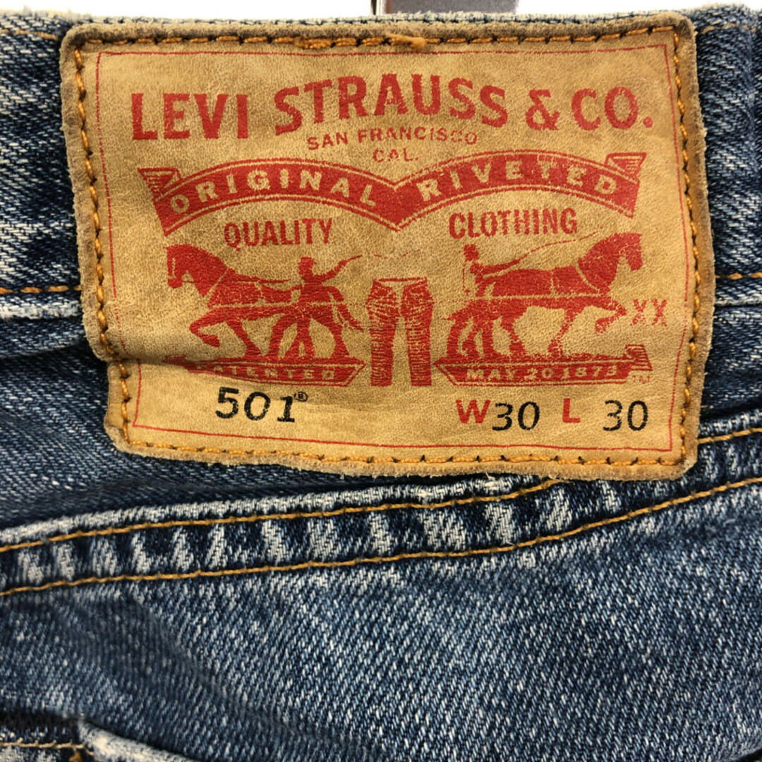 Levi's(リーバイス)のLevi's リーバイス 501 デニムパンツ アメカジ ブルー (メンズ W30 L30) 中古 古着 Q3345 メンズのパンツ(デニム/ジーンズ)の商品写真