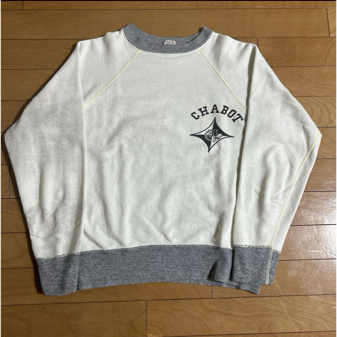 BVD(ビーブイディー)の50s〜60s vintage sweat メンズのトップス(スウェット)の商品写真