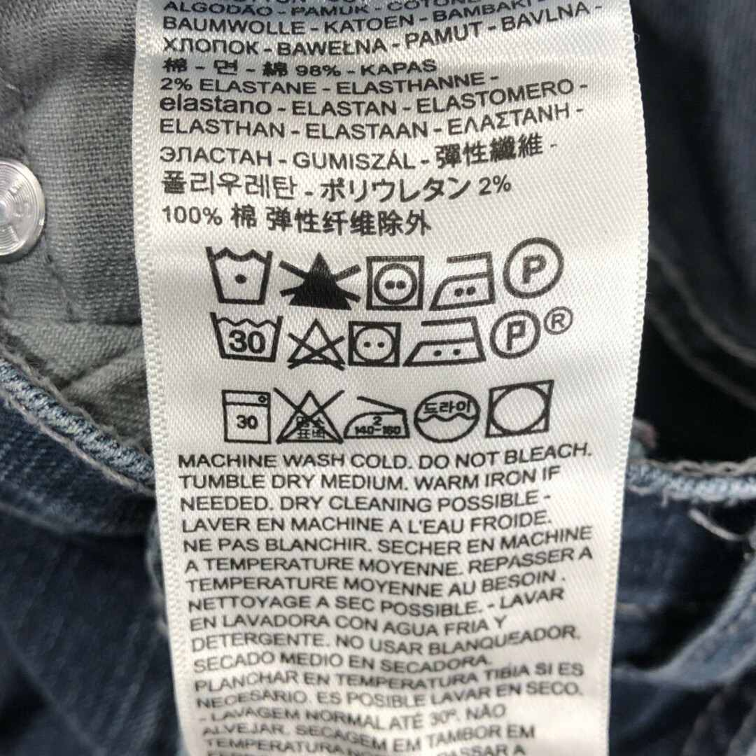 Levi's(リーバイス)のLevi's リーバイス 505 デニムパンツ アメカジ ブルー (メンズ W32 L30) 中古 古着 Q3366 メンズのパンツ(デニム/ジーンズ)の商品写真