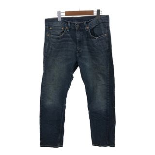 リーバイス(Levi's)のLevi's リーバイス 505 デニムパンツ アメカジ ブルー (メンズ W32 L30) 中古 古着 Q3366(デニム/ジーンズ)