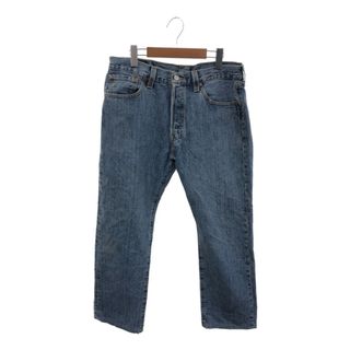 リーバイス(Levi's)のLevi's リーバイス 501 デニムパンツ アメカジ ブルー (メンズ W34 L32) 中古 古着 Q3359(デニム/ジーンズ)