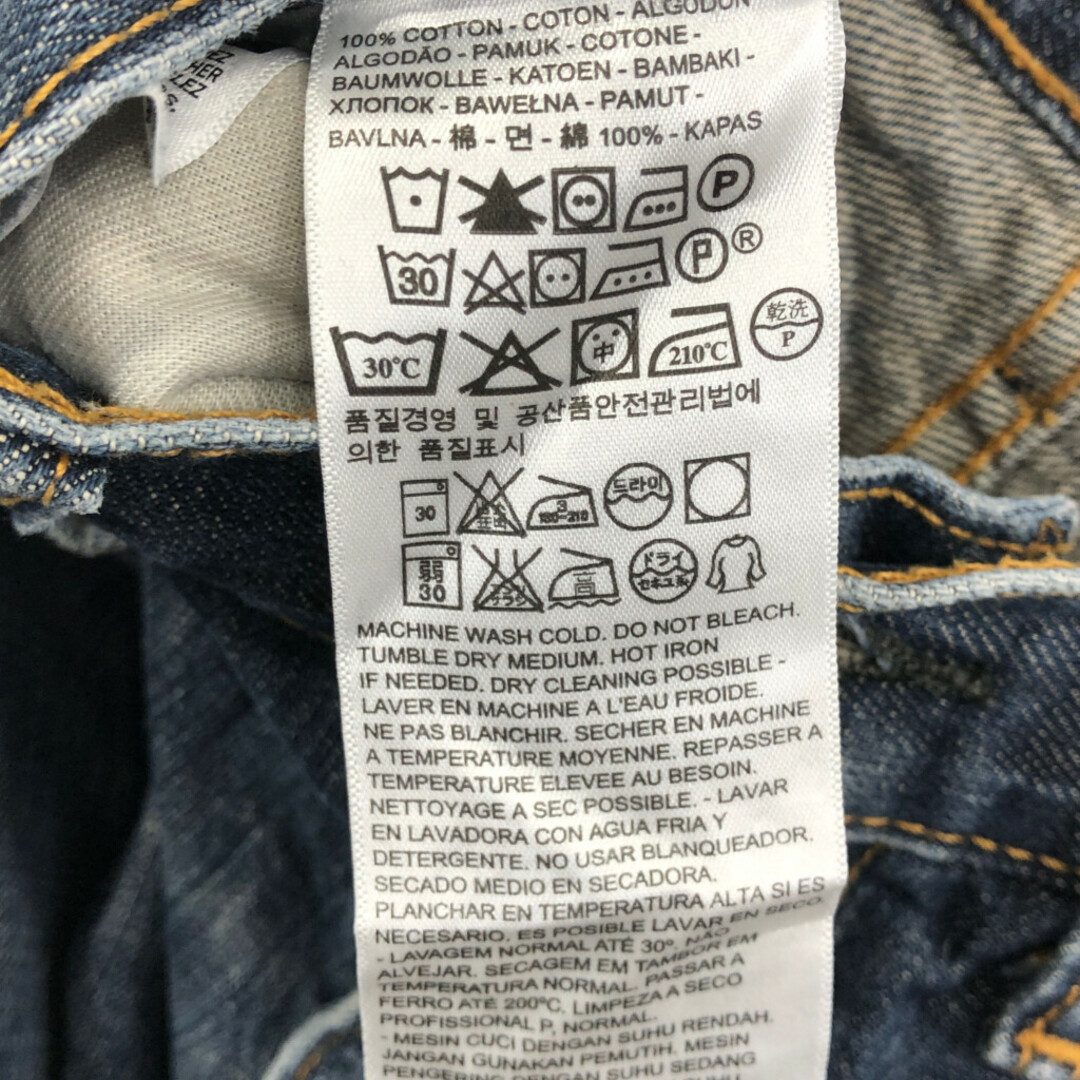 Levi's(リーバイス)のLevi's リーバイス 505 デニムパンツ アメカジ ブルー (メンズ W34 L30) 中古 古着 Q3369 メンズのパンツ(デニム/ジーンズ)の商品写真