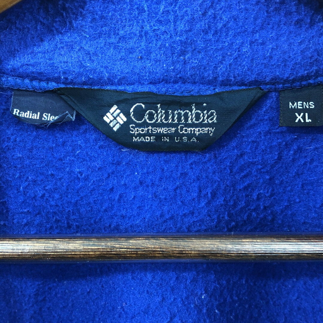 Columbia(コロンビア)の90年代 USA製 Columbia コロンビア フリースジャケット アウトドア パープル (メンズ XL) 中古 古着 Q3371 メンズのジャケット/アウター(その他)の商品写真