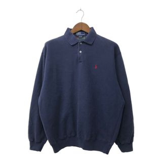 ポロラルフローレン(POLO RALPH LAUREN)の90年代 Polo by Ralph Lauren ポロ ラルフローレン スウェット ポロシャツ ワンポイントロゴ ネイビー (メンズ L) 中古 古着 Q3381(スウェット)