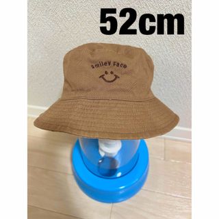 キッズ ベビー 帽子 52cm 綿100% ハット ニコちゃんマーク ブラウン(帽子)