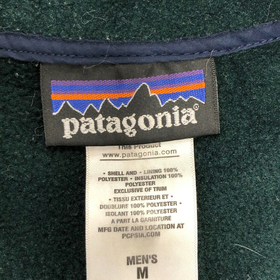 patagonia(パタゴニア)のpatagonia パタゴニア ハーフジップ フリースジャケット アウトドア グリーン (メンズ M) 中古 古着 Q3383 メンズのジャケット/アウター(その他)の商品写真