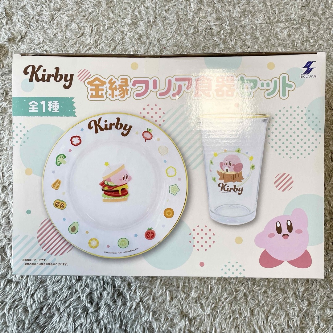 SK JAPAN(エスケイジャパン)の金縁クリア食器セット カービィ 星のカービィ 食器　コップ お皿 エンタメ/ホビーのアニメグッズ(その他)の商品写真