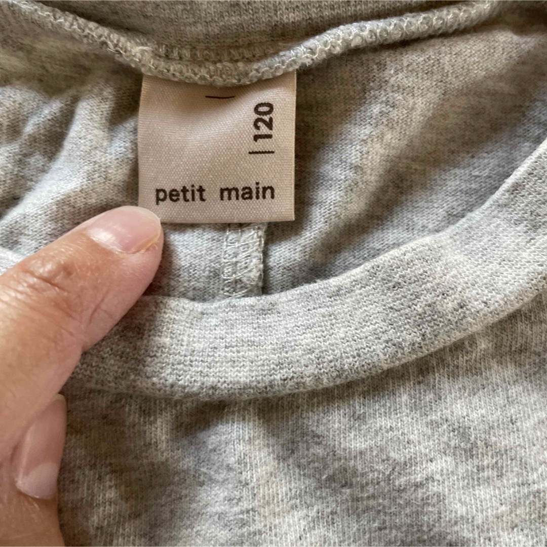 petit main(プティマイン)のSNOOPY 半袖tシャツ　120cm キッズ/ベビー/マタニティのキッズ服男の子用(90cm~)(Tシャツ/カットソー)の商品写真