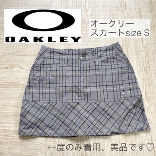 オークリー(Oakley)の【一度のみ着用美品】オークリーチェックスカート(ウエア)