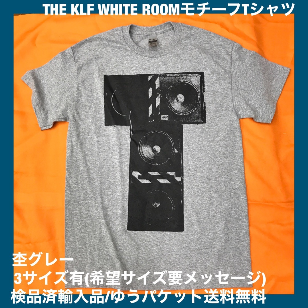 THE KLF "WHITE ROOM"モチーフ 杢グレー 半袖Tシャツ -1 エンタメ/ホビーのタレントグッズ(ミュージシャン)の商品写真