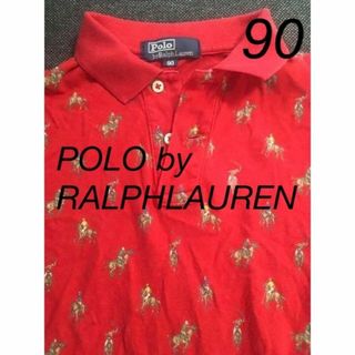 ポロラルフローレン(POLO RALPH LAUREN)の値下げ POLO by Ralph Lauren シャツ 半袖 ポロシャツ 90(Tシャツ/カットソー)